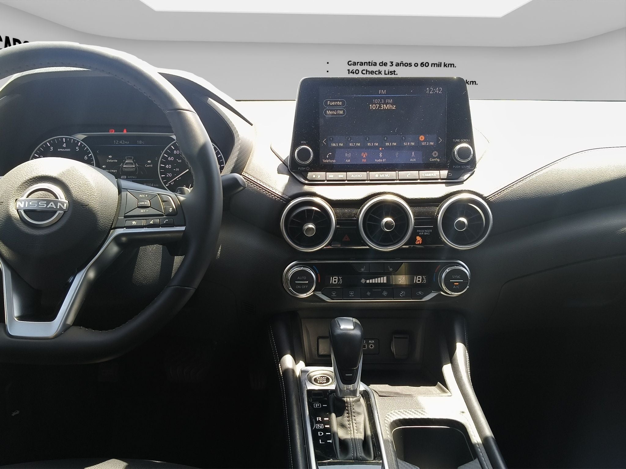 2025 Nissan SENTRA 4P SR PLATINUM L42.0 AUT