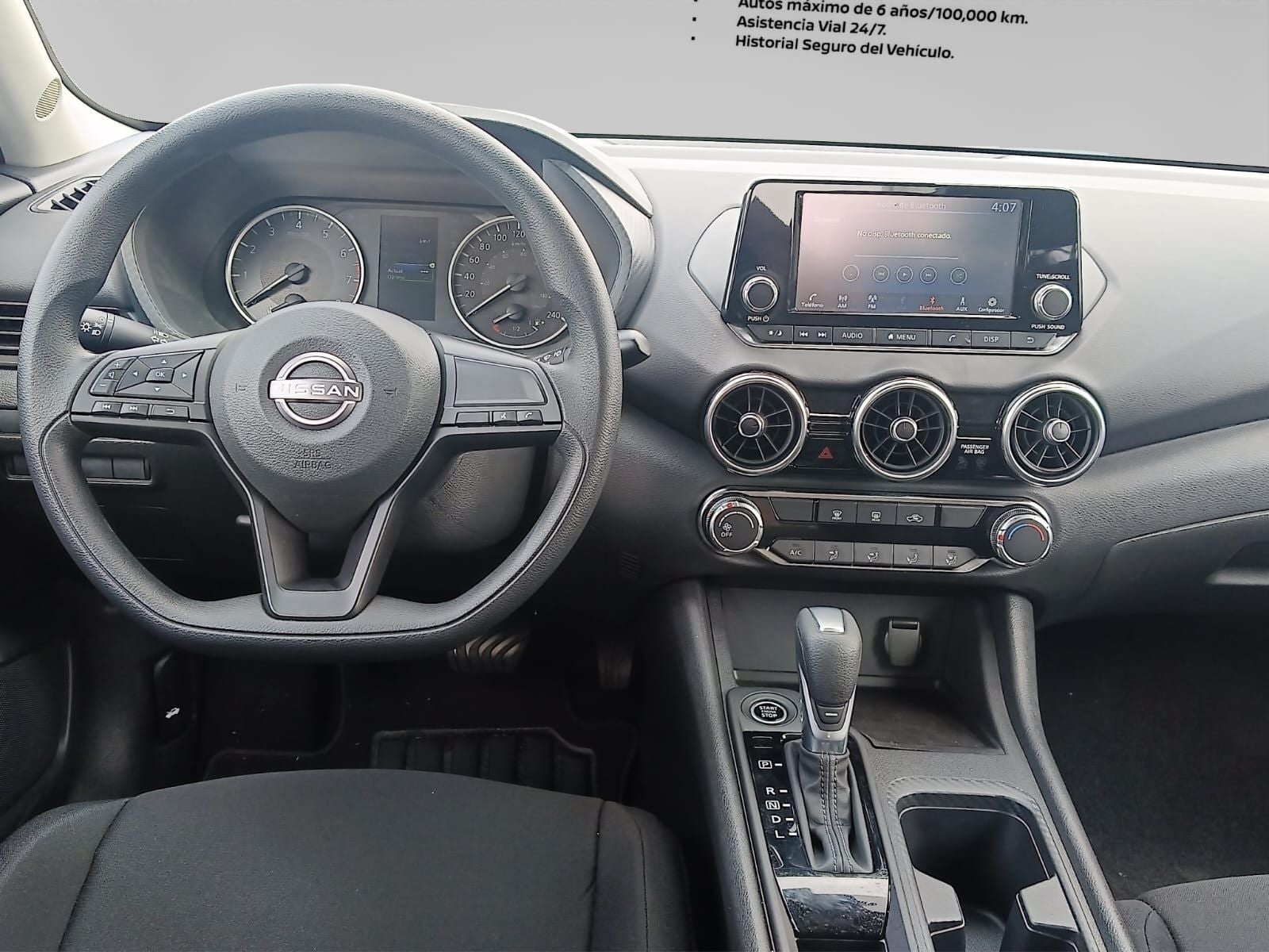 2025 Nissan SENTRA 4P SENSE L42.0 AUT