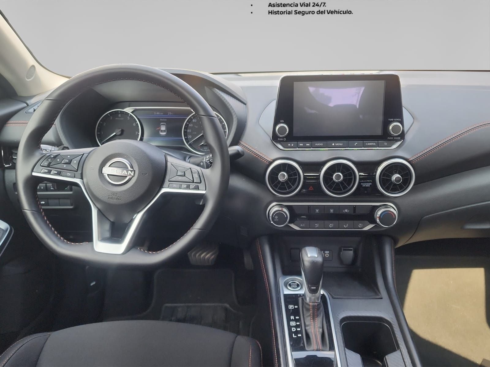2025 Nissan SENTRA 4P SR L42.0 AUT
