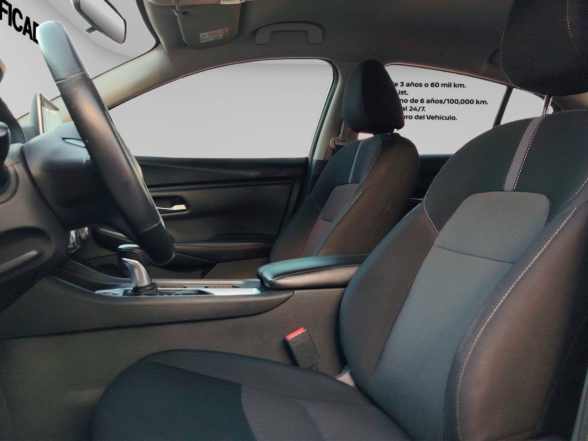 2023 Nissan SENTRA 4 PTS ADVANCE TA AAC F NIEBLA RA-16