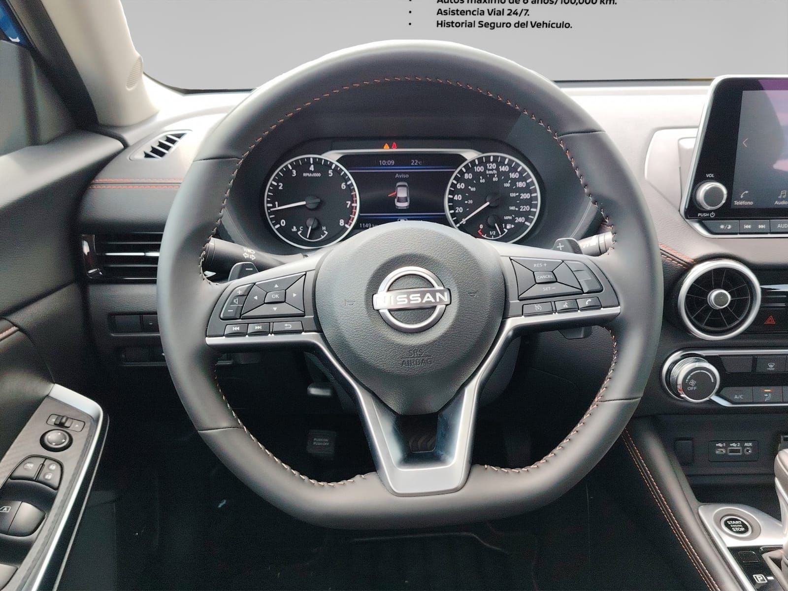 2025 Nissan SENTRA 4P SR L42.0 AUT