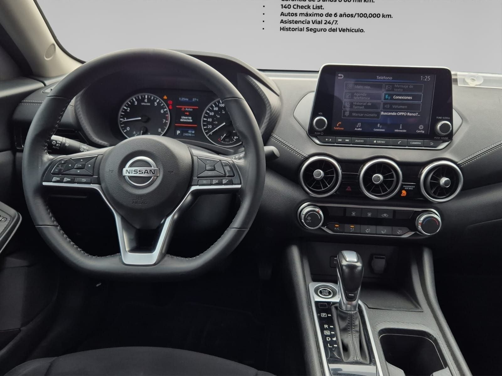 2023 Nissan SENTRA 4 PTS ADVANCE TA AAC F NIEBLA RA-16