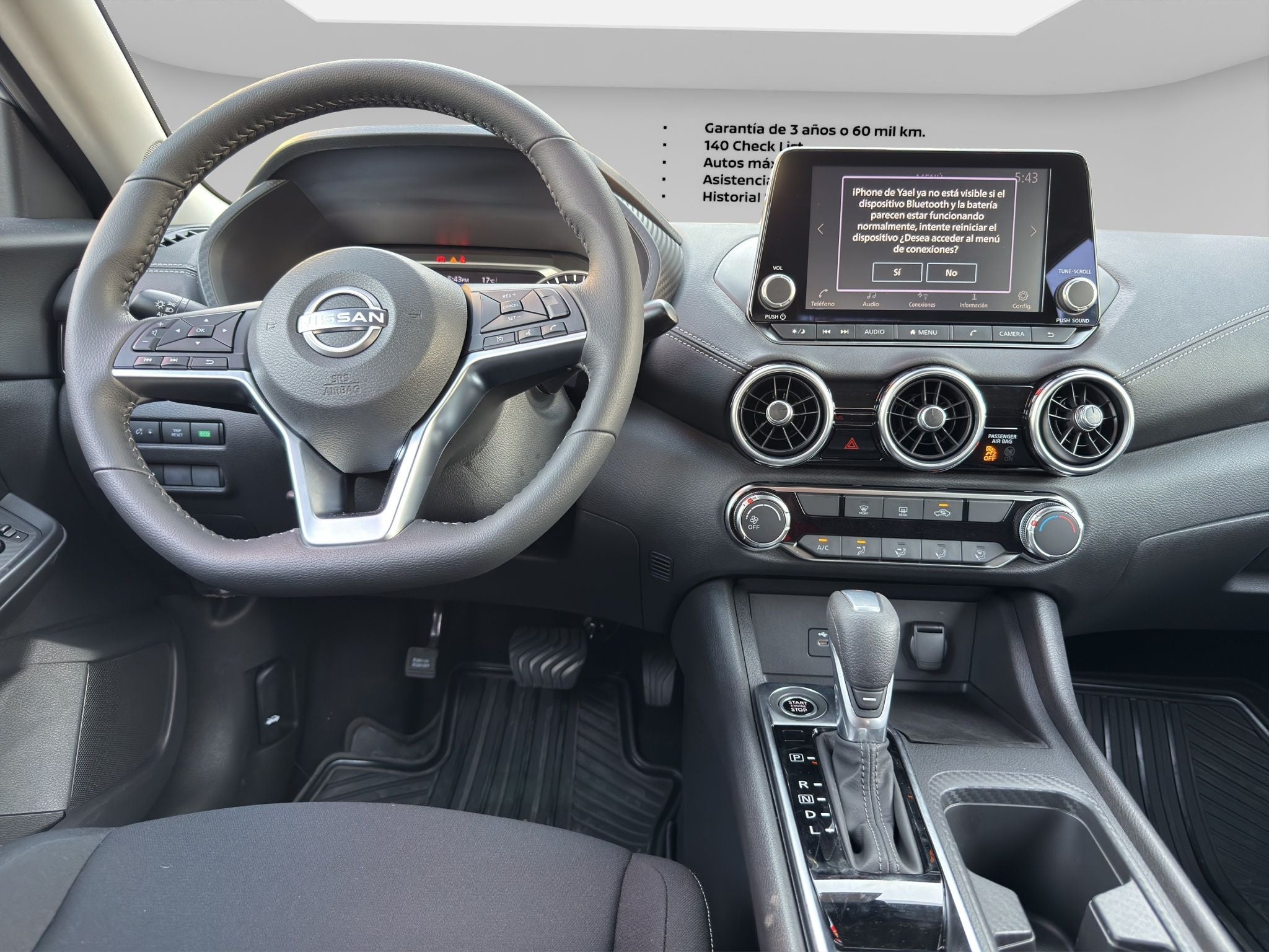 2025 Nissan SENTRA 4P ADVANCE L42.0 AUT