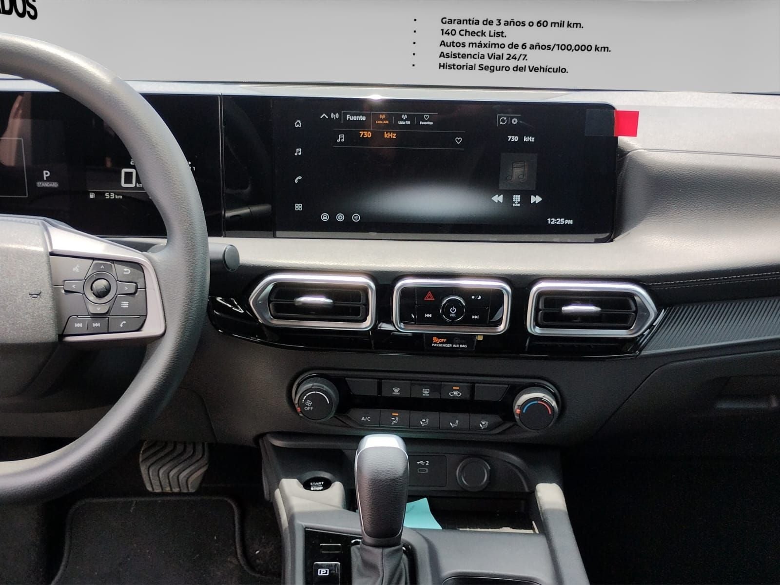 2026 Nissan SENTRA SENSE CVT