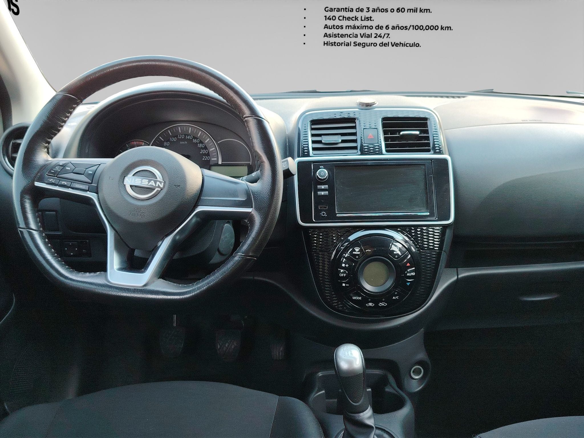 2024 Nissan MARCH 5P ADVANCE L41.6 MAN