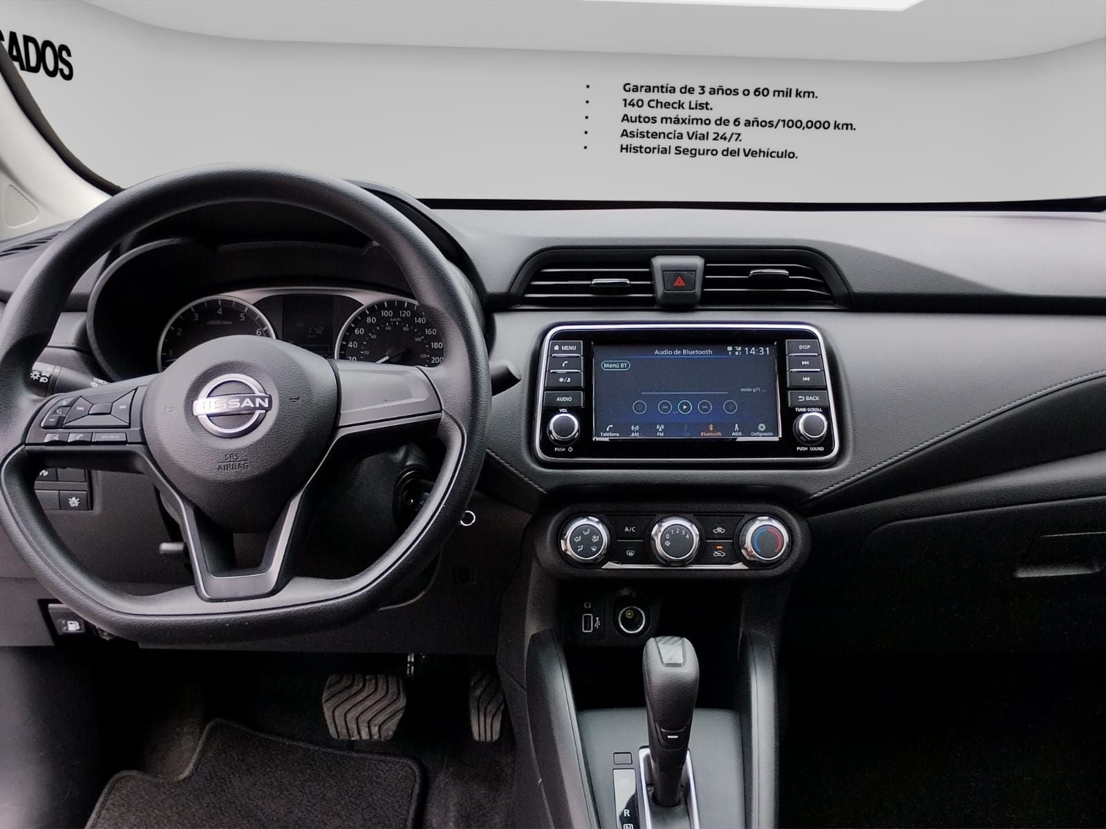 2024 Nissan VERSA 4P SENSE L41.6 AUT