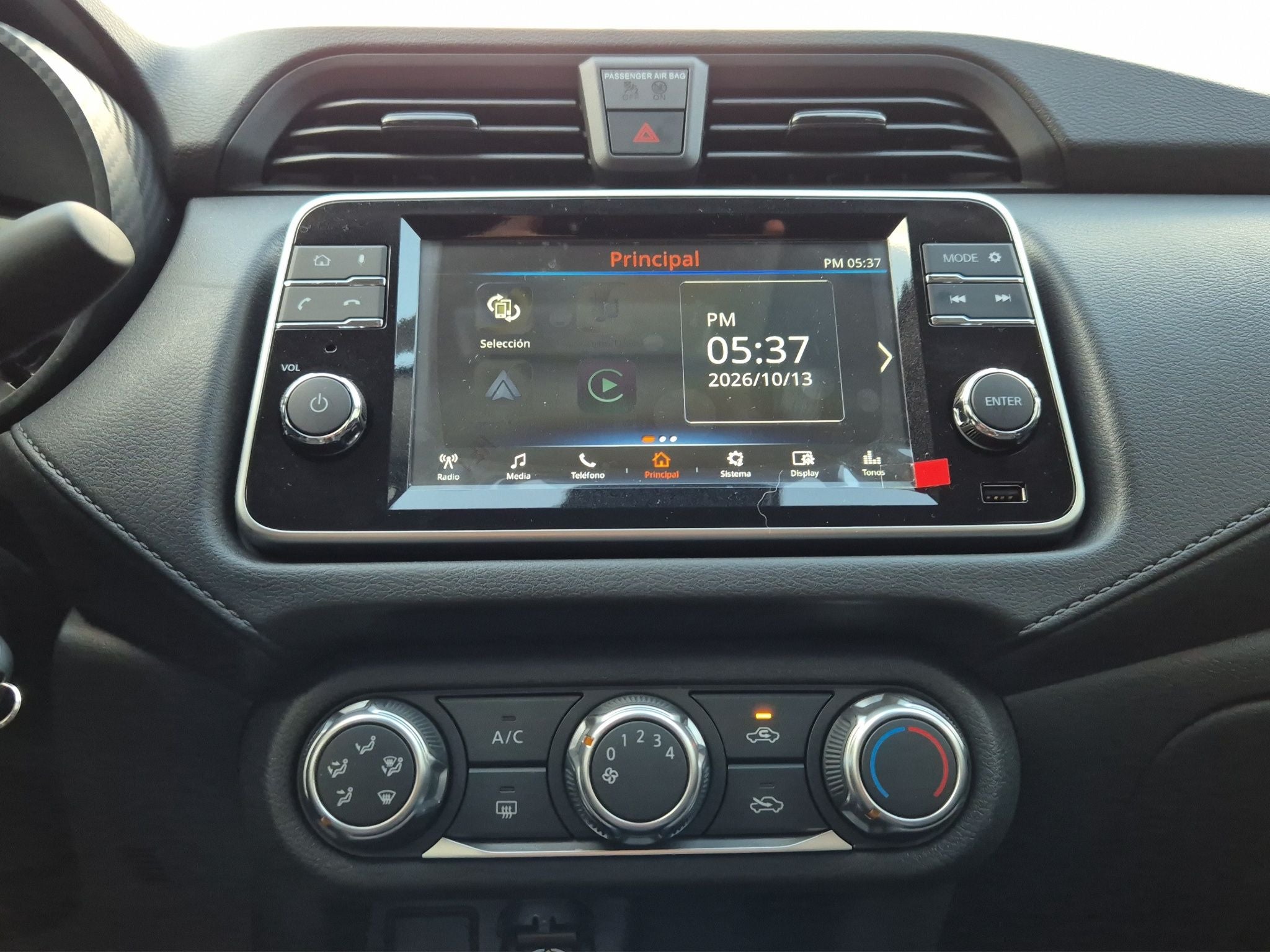 2026 Nissan V-DRIVE V-DRIVE TM AC AUDIO