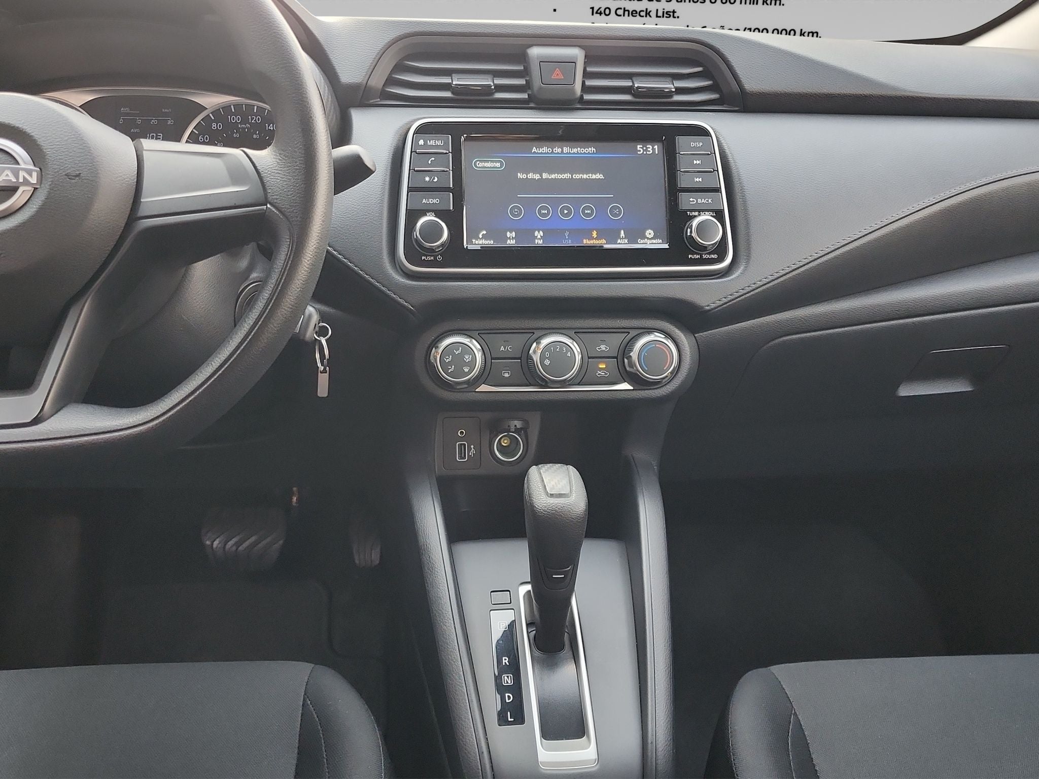 2025 Nissan VERSA 4P SENSE L41.6 AUT