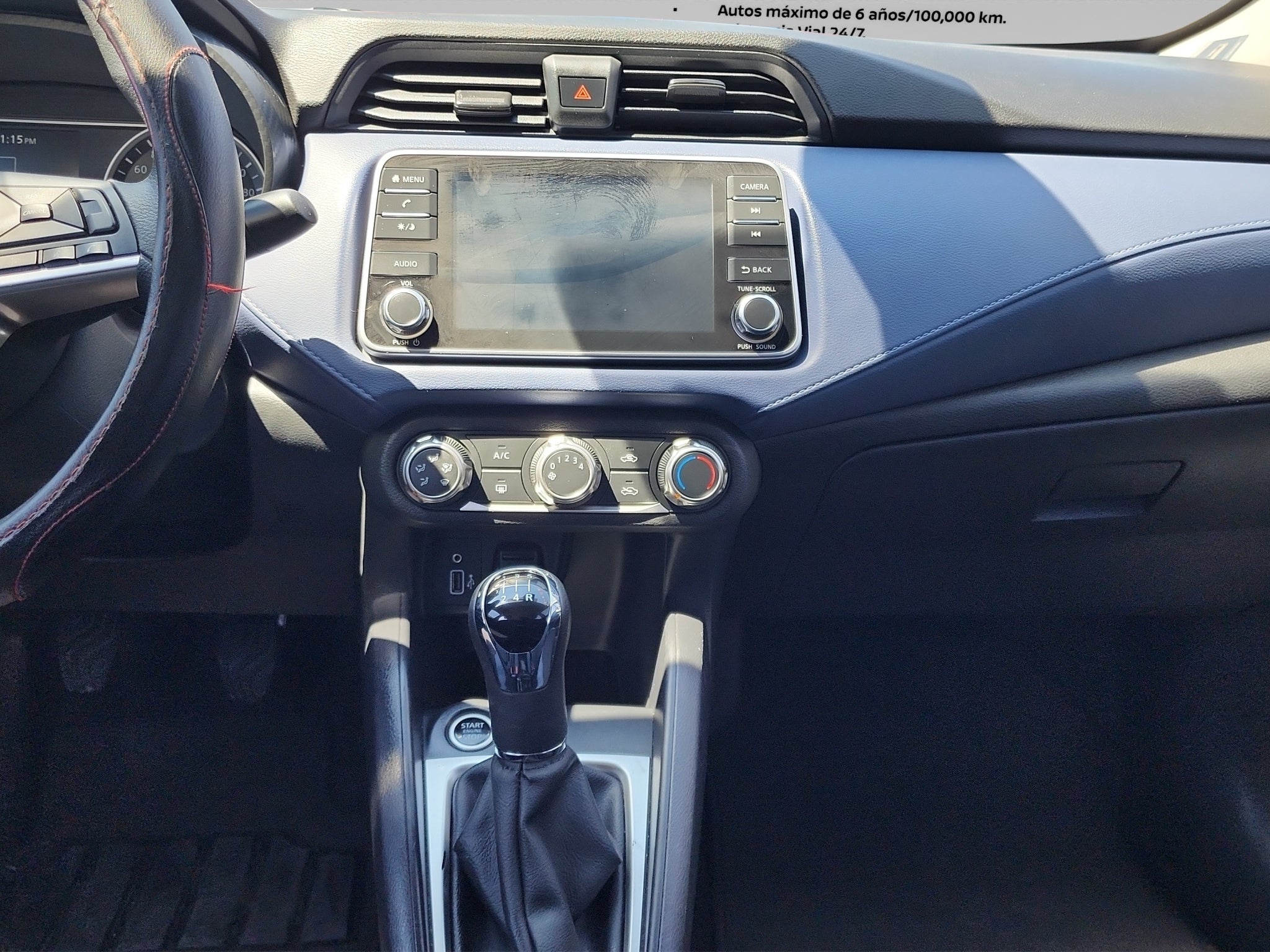 2024 Nissan VERSA 4P ADVANCE L41.6 MAN